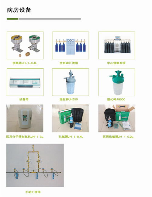 工廠無(wú)塵車間設(shè)計(jì)全解析 重慶實(shí)踐與浙江飛雨潔凈工程的專業(yè)方案